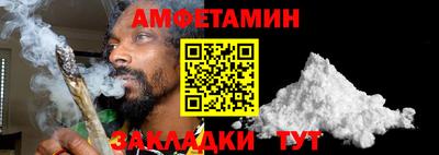 кокаин Заволжье