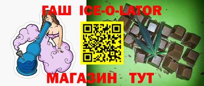 кокаин Заволжье