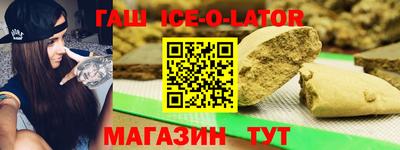 кокаин Заволжье