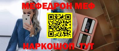 кокаин Заволжье