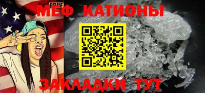кокаин Заволжье