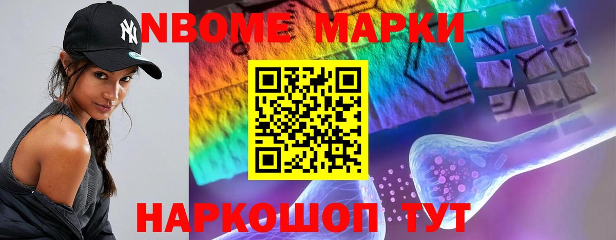 ЛСД экстази кислота  Шарыпово  ЛСД экстази ecstasy 