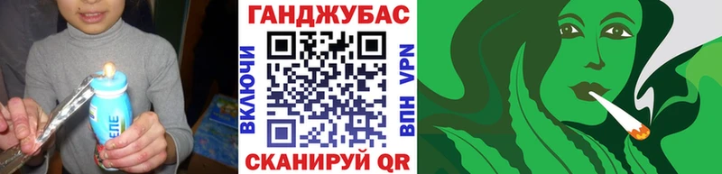 наркотики  Шарыпово  Бошки марихуана тримм 